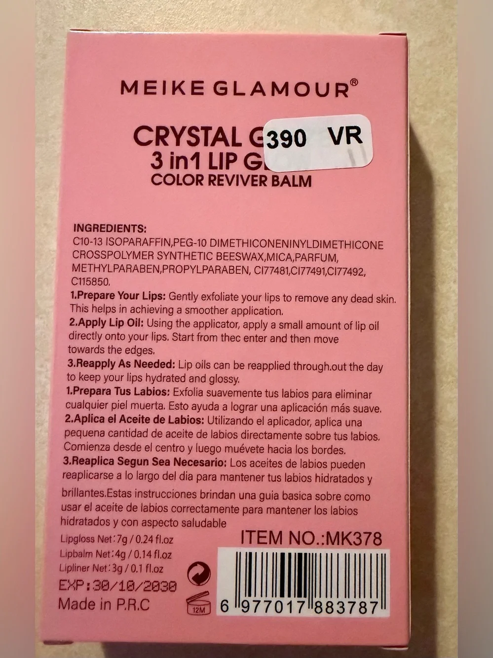 Hello Kitty Key Chain Bag Charm Crystal Haze Lip Glow Set